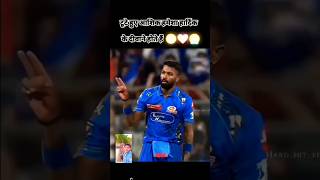 #duniya mai kadm bdaya #birat #viratkohli #cricket #stedium #viral