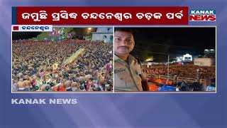 Balasore Swarms With 70,000 Pilgrims For World Famous Chadhaka Parba!