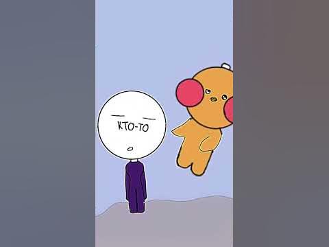 ДжиНгл бЕлС - YouTube
