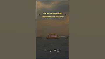 Thumbnail of chithi Na koi sandesh 🥺