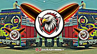 KITNI BECHAIN HOKE TUMSE MILI🔥[VIBRATION__REGGEATONE MIX]¶DJ MOHIT NOIDA