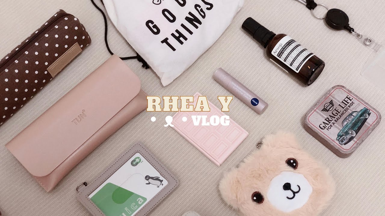 Что в моей рабочей сумке, наемный работник в Японии