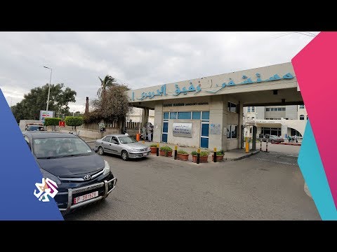 كورونا في لبنان تسجيل أول حالة إصابة بالفيروس أخبار العربي