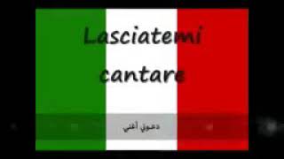 Download Lagu Music 🎵italien la chantimi kantari 🎶🎶 MP3