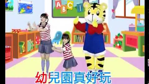 09DoReMi