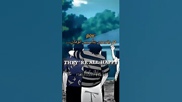 بينما طوكيو ريفنجرز نطالب بطرد الاوتاكو الى اليابان Anime مايكي Attackontitan ليفاي سانزو 