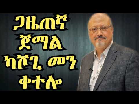 ቪዲዮ: የኦሎምፒክ ቀዛፊ ሀሚሽ ቦንድ የ10 ማይል ቲቲ ሪከርድ መስበር ይችላል?