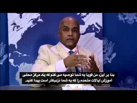 government jobs یافتن یک مرکز محلی آموزش ایالات متحده (EdUSA)