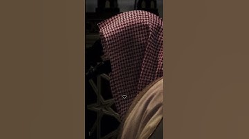 سورة فصلت -ناصر القطامي
