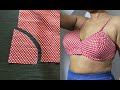 Soft cotton bra cutting and stitching   