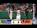 Resumen tigres del licey vs toros del este  19 nov 2022  serie regular lidom