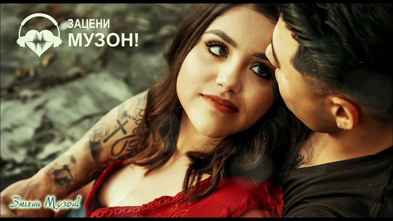 Эй девчонка зацени музон. Эй девчонка зацени музон. Эй девчонка зацени музон. Песня эй девчонка в 16 ряду. Эй девчонка зацени музон.