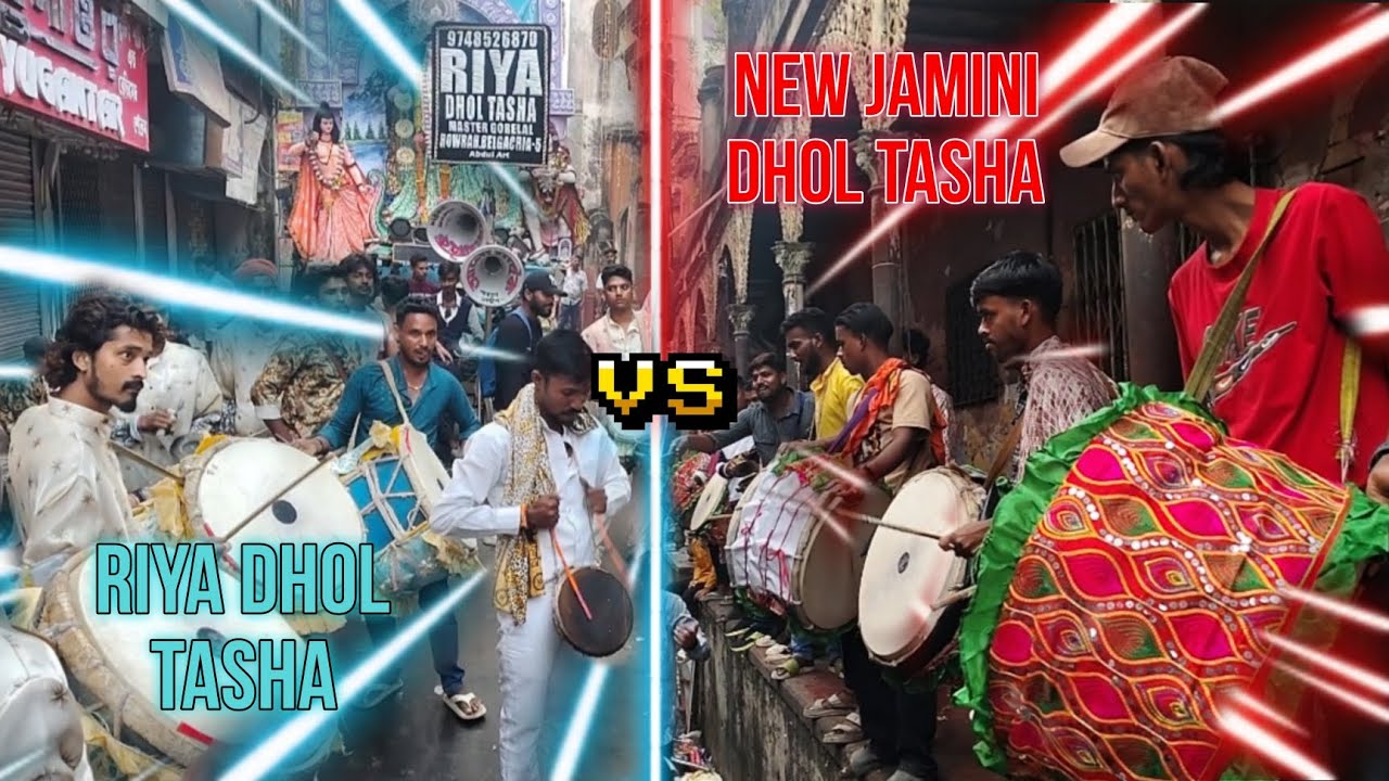 NEW JAMINI DHOL TASHA💪🔥 VS RIYA DHOL TASHA ⚡💥 HARD COMPITITION AFTER ARONG 🌪️ NABADWIP RASH 2025 💗.