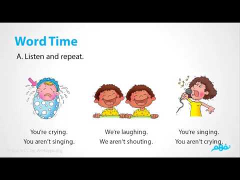 Video At a Birthday Party | اللغة الإنجليزية | للصف الثالث... - youtube