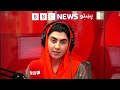 د بي‌بي‌سي پښتو راډیو ژوندۍ خپرونه