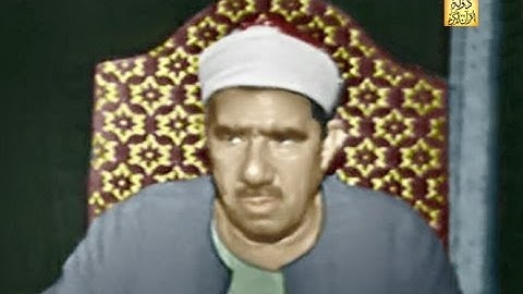 سوره الكهف \\ للشيخ عبدالعظيم زاهر