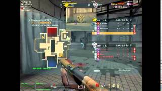 ava aim shot