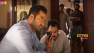 Jr. NTR Telugu Movie Ultimate Interesting Scene || Kotha Cinemalu