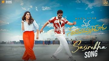 Megastar Chiranjeevi Graceful Steps in Sasirekha Song | Mana Shankara Varaprasad Garu | Anil Ravi...