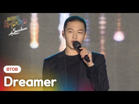 비투비 DREAMER
