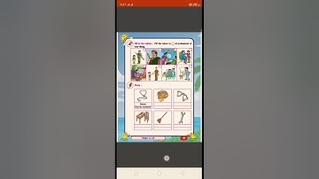 Std - 5 (Sub - Env  Chap - 6 Helper to all)