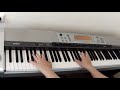 Nautilus Pompilius - Золотое пятно (PIANO COVER)