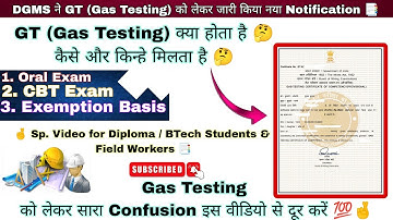Gas Testing Certificate || GT CBT Exam DGMS || GT Apply Online DGMS || Gas Testing Certificate