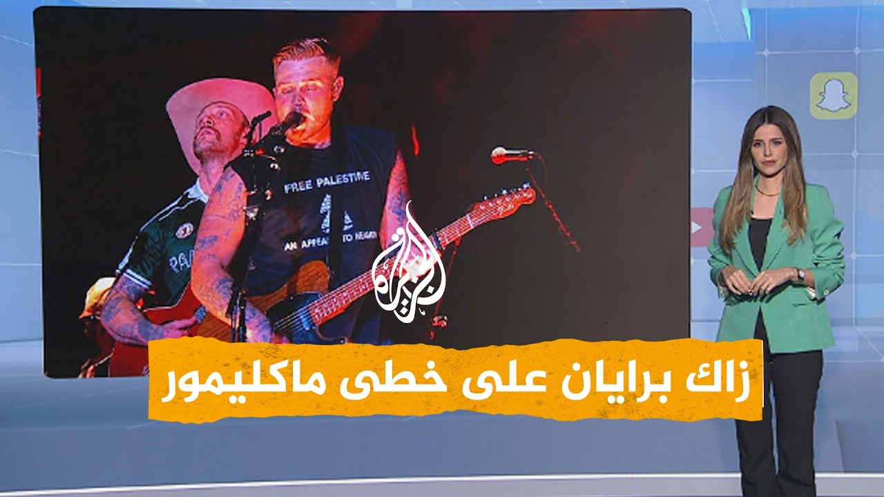 -������ ���-.. ��� ������ ��� ��� ��������  - �����
 - نشر قبل 49 دقيقة