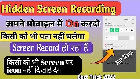 how to enable screen recording on android mobile || how to hide screen recorder icon || #hidescreen