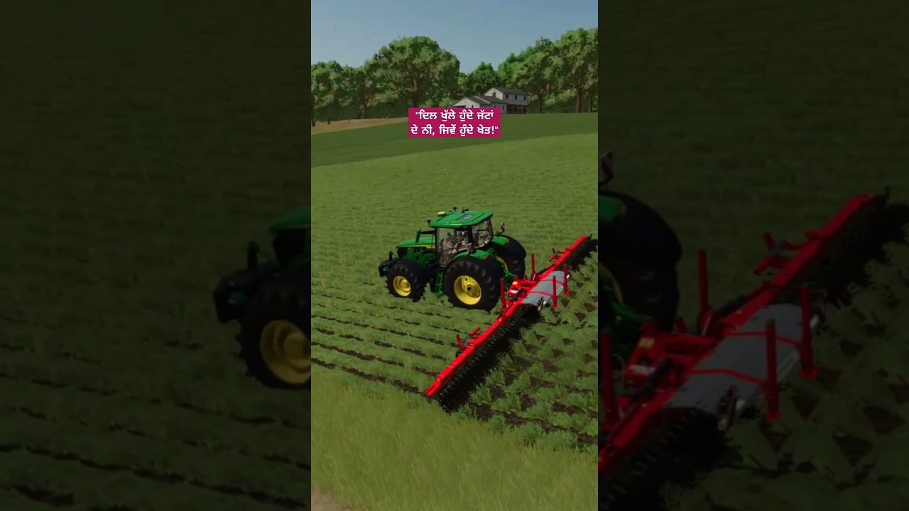 "FS25 Tractor Power! | Realistic Farming Vibes in Seconds" 