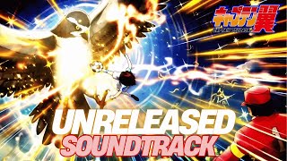 Captain Tsubasa 2018 Original Soundtrack Main Theme Full Version Overhead Kick OST キャプテン翼2018 BGM