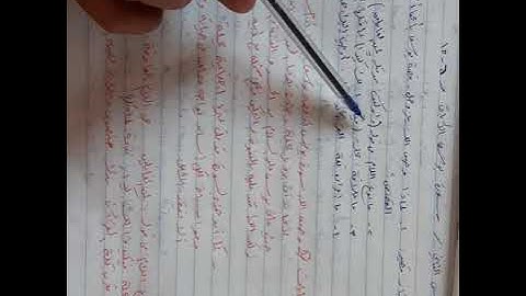 شرح سورة يوسف الآيات من (٦-١٥)