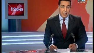 Decisione Della Federazione Di Calcio Marocchina Riguardo Gerets