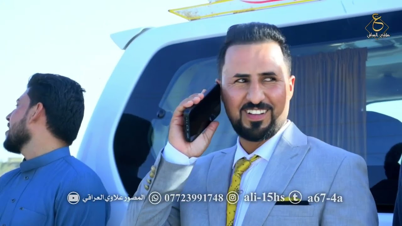 زواج العزيز (عذاب عطيوي سعدون ) قضاء الجبايش الف مبروك حبيبي 🥰🥰