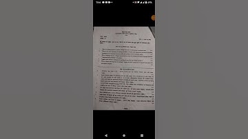 अध्यापन अनुमति पत्र लाइसेन्स अंग्रेजी विषय