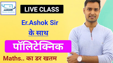 polytechnic entrance exam preparation math | iert entrance exam preparation| live class