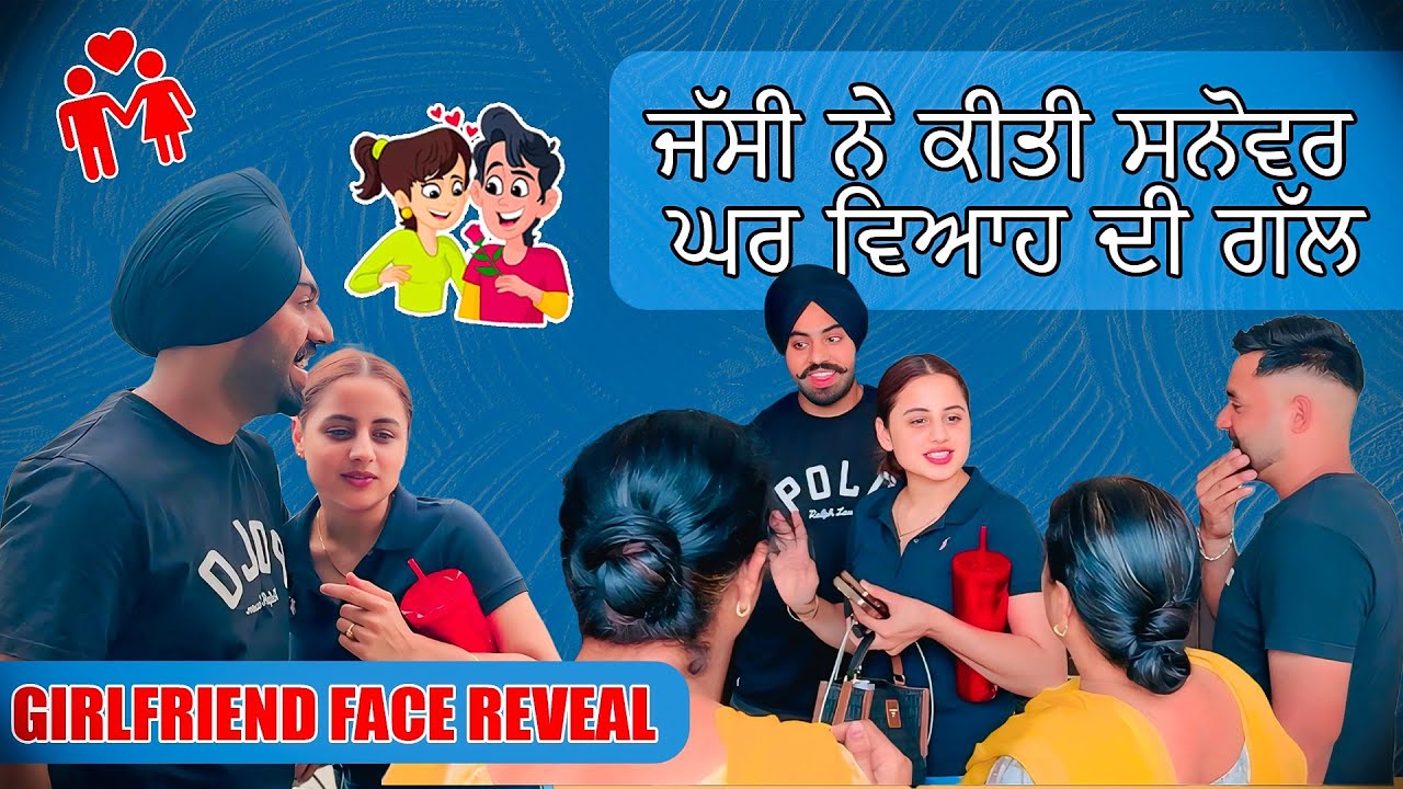 Я хочу выйти за тебя замуж 👩‍❤️‍👨 😀#sanoverbal #vlogs