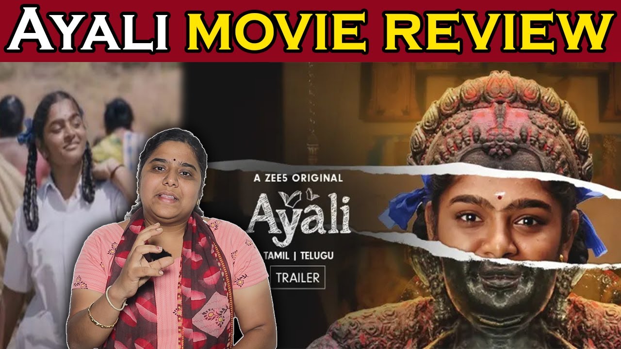 Ayali Movie Review by Porkodi | Public Review | PublicTalk | Movie Review | TamilCinemaReview | JSK