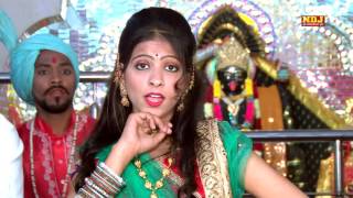 Jhumi He Jhumi Mahakali Meri Aaj # New Haryanvi Mata Rani Bhajan Bhakti Song # Ndj Music