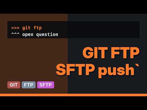 Does `git push` use ftp/sftp to send data to Github/Bitbucket?