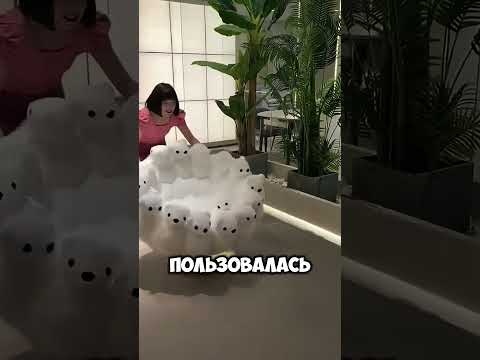 Вот здесь я сидел, когда был маленьким… и вспоминаю с теплом 😊🪑#short