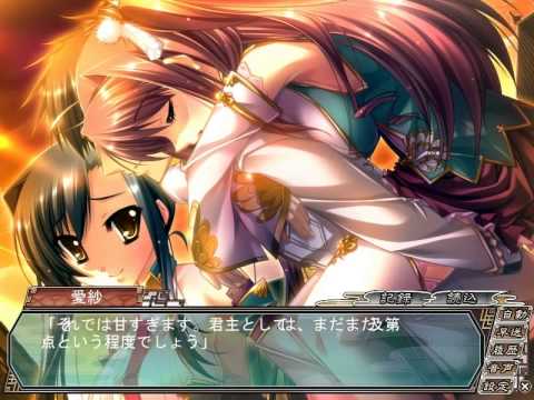 Download Shin Koihime Musou Touka Aisha 04 Youtube For iPhone Get Wallpaper Shin Koihime Musou Touka Aisha 04 Youtube For iPhone