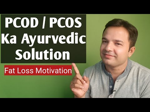 pcod/pcos-ka-ayurvedic-solution-|-fat-loss-motivation