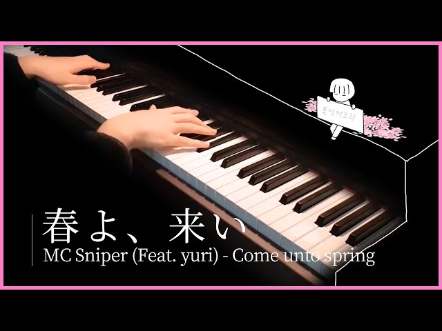 絶版ピアノミニアルバムSpring/Oriental Wind/Tenderly 【公式通販】