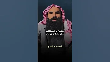 علاج الاكتئاب حالات واتس اب دينية 