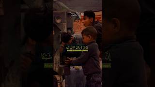 Beautiful video talking about lslam #allah #peace #surah  #islamicrecitation  #quranicblessings