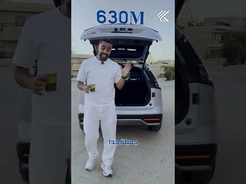 أحلي شكل عربية  تحت 1 5 مليون في مصر ال  4  2025