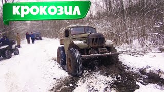 Деревенский Bigfoot! Обзор Крокозила + ремонт УАЗа. Самоделка вездеход, болотоход