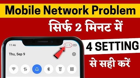 mobile network problem solved 100% working method for all mobile and sim | network problem solve fix