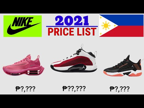 Video: Magkano ang cash ng Nike?